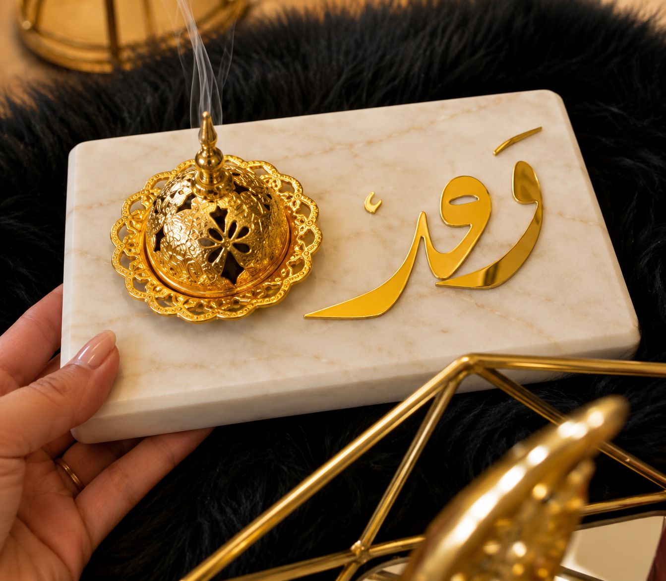 Amara Luxe Name Marbre Bakhoor Burner