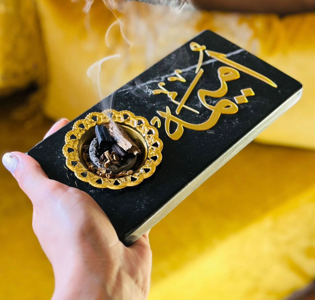 Amara Luxe Name Marbre Bakhoor Burner