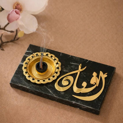 Amara Luxe Name Bakhoor Burner