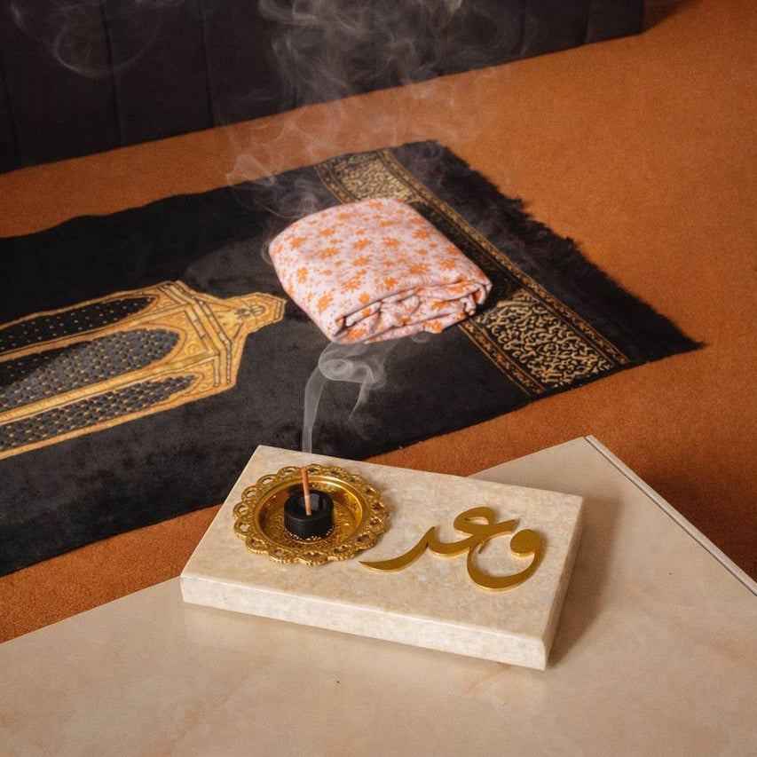 Amara Luxe Name Bakhoor Burner