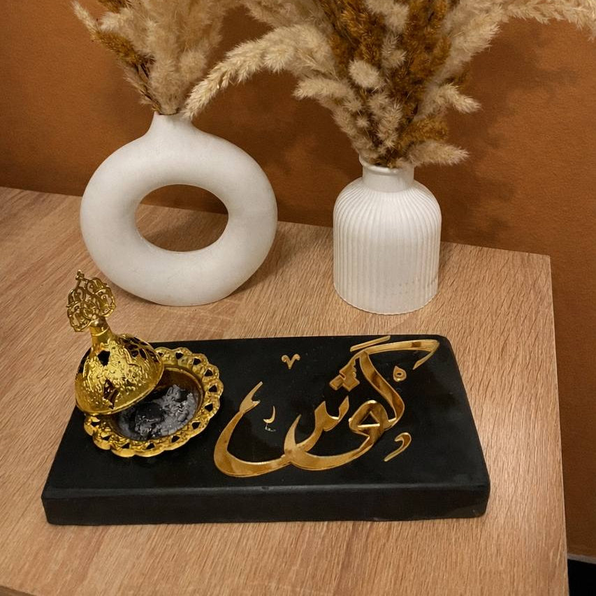 Amara Luxe Name Bakhoor Burner